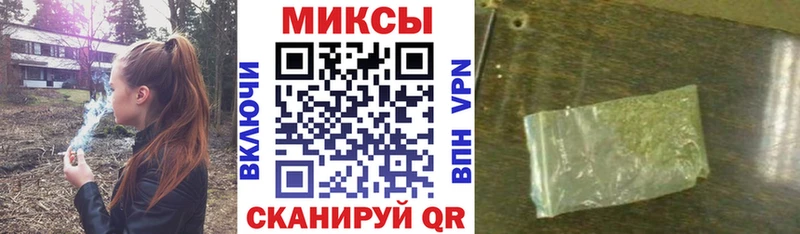 kraken маркетплейс  Называевск  Бутират бутик 