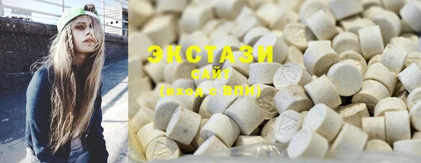 PSILOCYBIN Кукмор