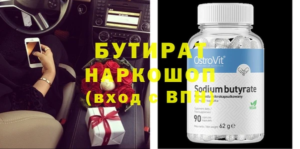 кокаин перу Кулебаки
