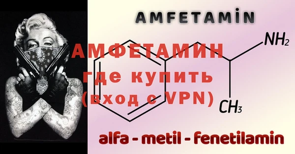 a pvp Лагань