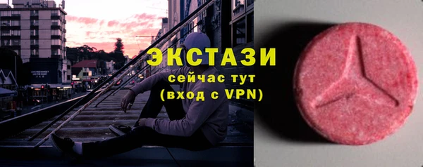 a pvp Лагань