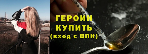 PSILOCYBIN Кукмор