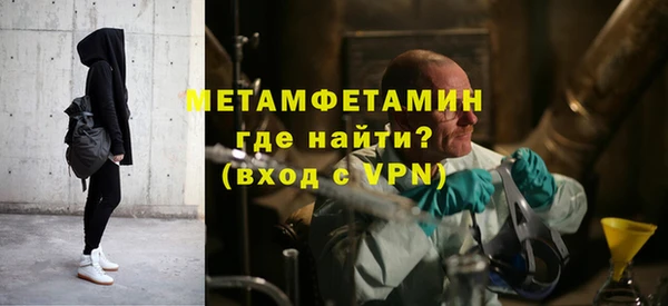 кокс Ладушкин