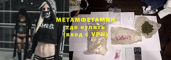 кокс Ладушкин