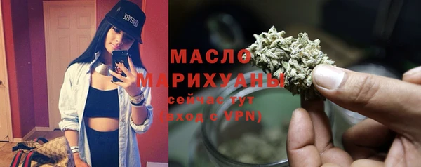 mix Семилуки