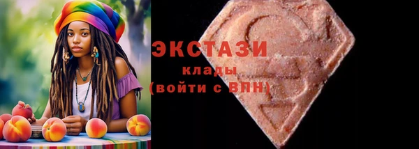 кокаин перу Кулебаки