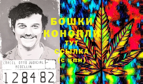 гашишное масло Куйбышев