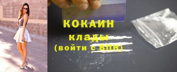 a pvp Лагань