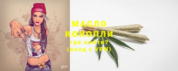 кокс Ладушкин
