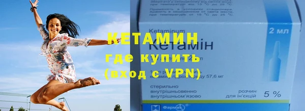 кокаин перу Кулебаки
