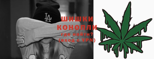 кокаин VHQ Семикаракорск