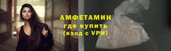 кокаин перу Кулебаки