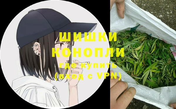кокаин перу Кулебаки