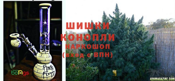 гашишное масло Куйбышев
