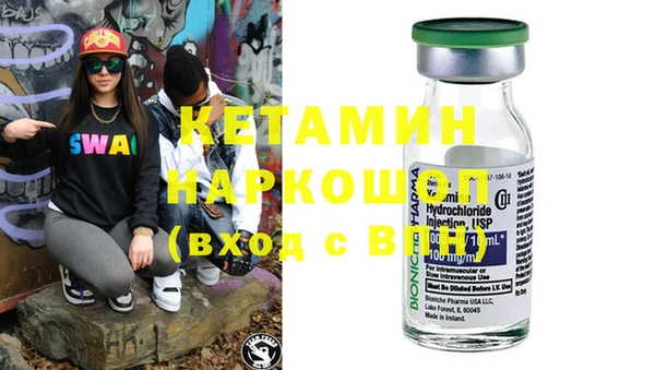 тгк Лабытнанги