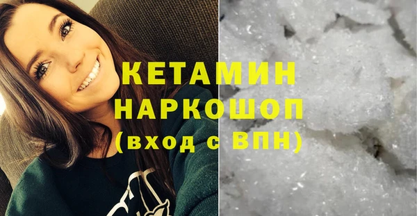 тгк Лабытнанги