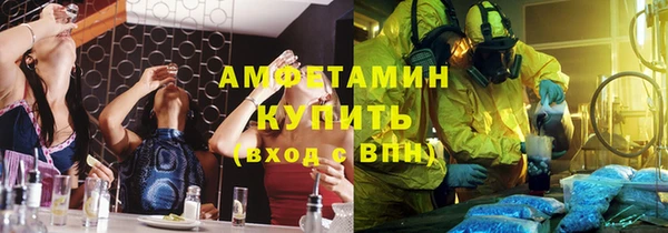 кокаин перу Кулебаки