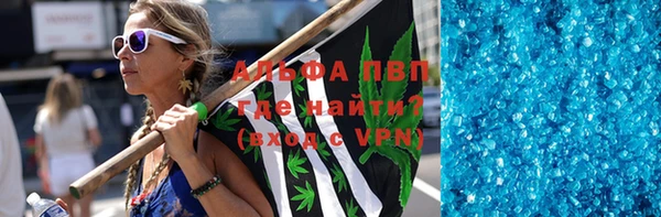 кокаин перу Кулебаки