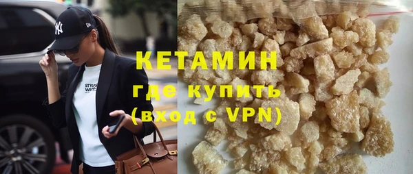 гидропоника Краснослободск