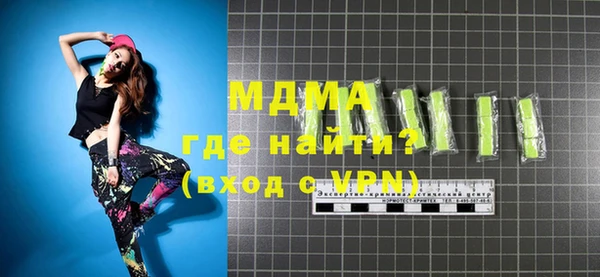 героин Ростов