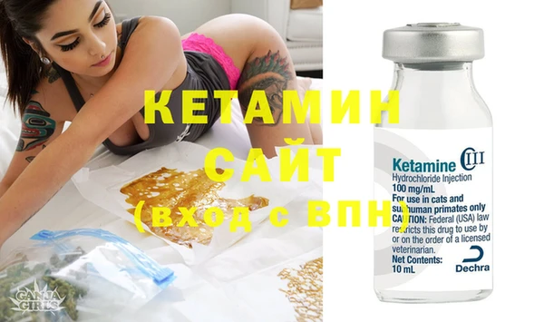кокс Ладушкин