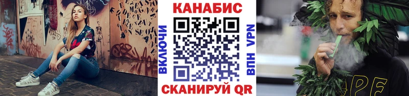 сайты даркнета какой сайт  Называевск  Бошки марихуана Bruce Banner 